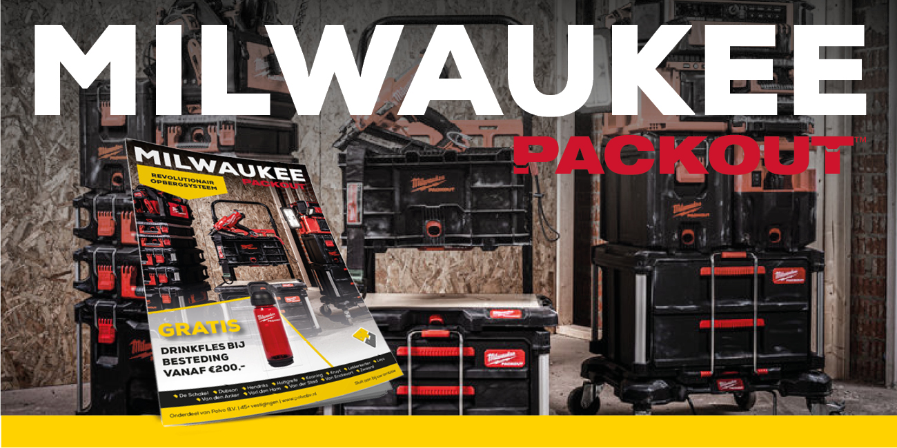 Milwaukee PackOut 2025